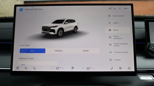 Vehicle Thumbnail 46
