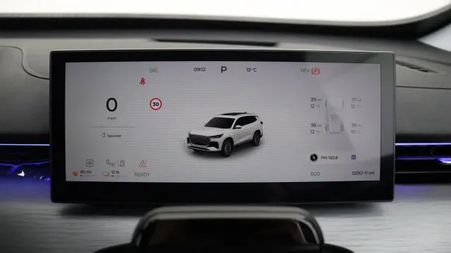 Vehicle Thumbnail 11