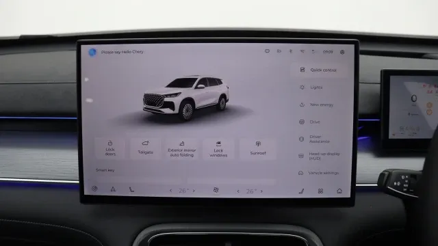 Vehicle Thumbnail 44