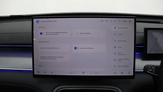 Vehicle Thumbnail 43