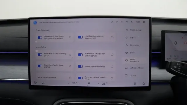 Vehicle Thumbnail 31