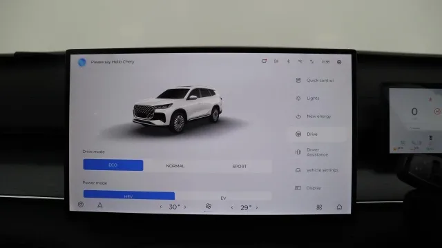 Vehicle Thumbnail 23