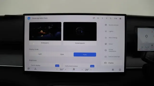 Vehicle Thumbnail 44