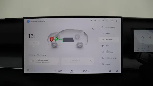 Vehicle Thumbnail 41