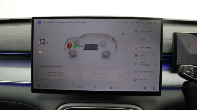 Vehicle Thumbnail 38