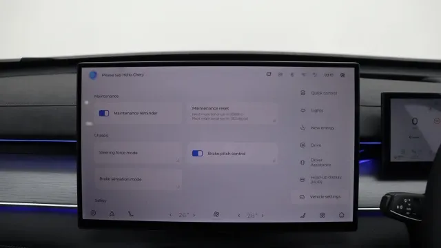 Vehicle Thumbnail 34