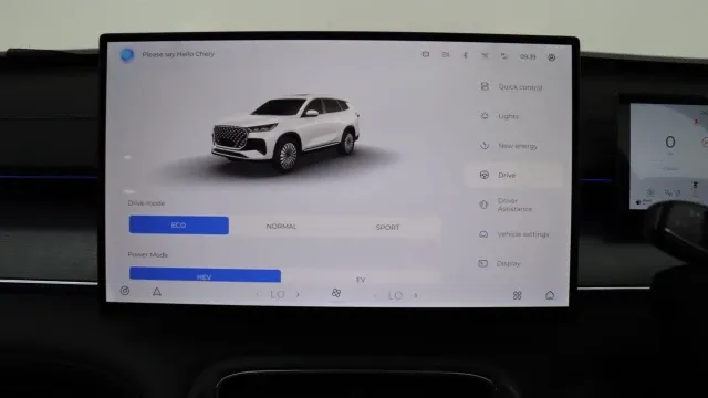 Vehicle Thumbnail 33