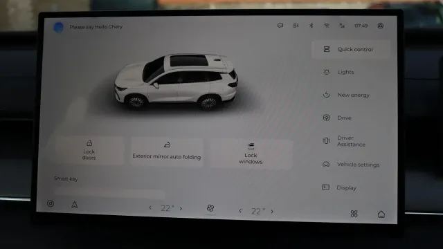 Vehicle Thumbnail 43