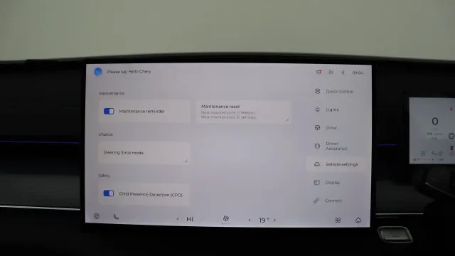 Vehicle Thumbnail 31