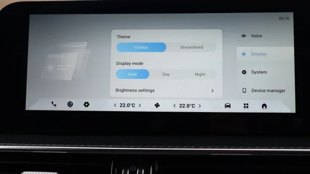Vehicle Thumbnail 87