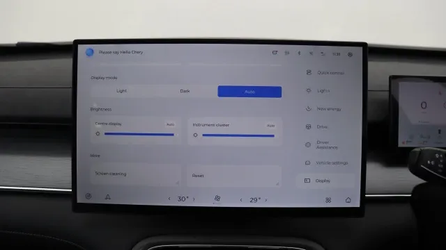 Vehicle Thumbnail 26