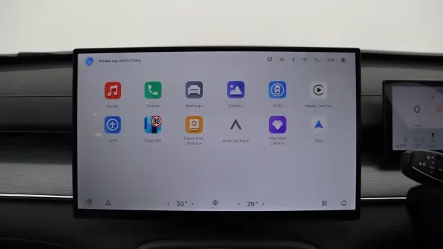 Vehicle Thumbnail 12