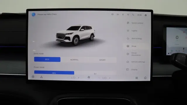 Vehicle Thumbnail 17