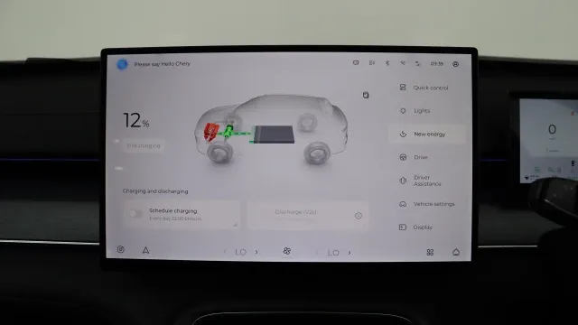 Vehicle Thumbnail 28